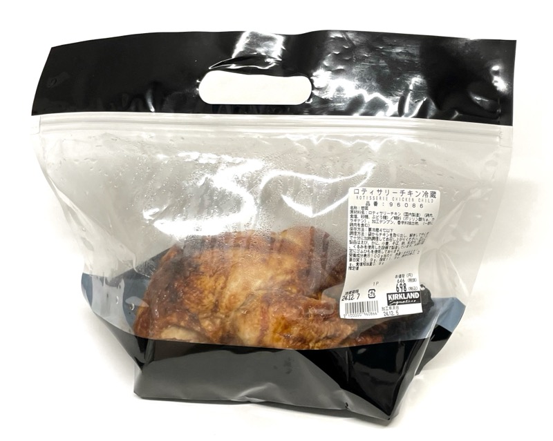 コストコのロティサリーチキンを食べ尽くす！簡単カット方法や美味しい温め方を解説