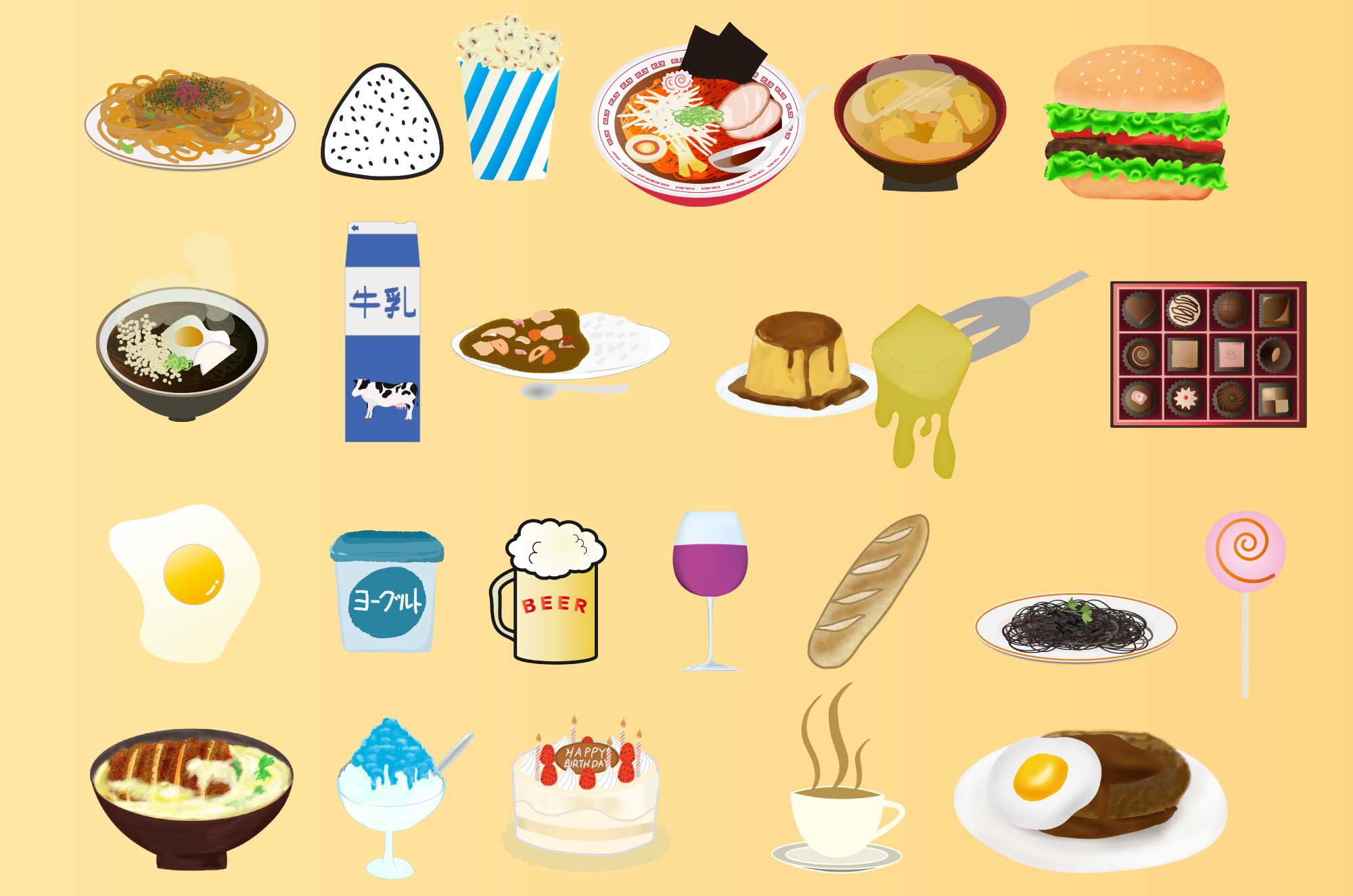 料理のフリーイラストイラストポップ