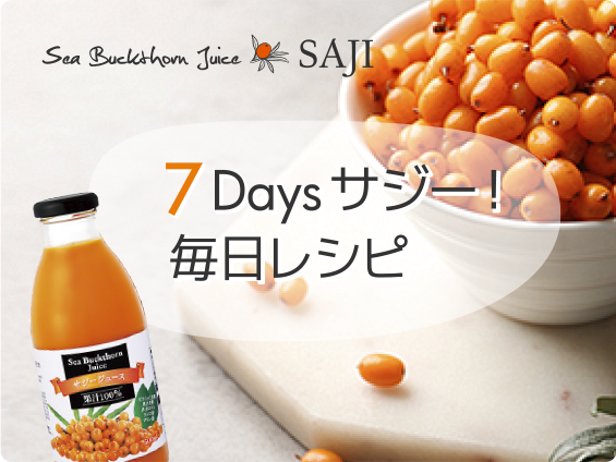 業務スーパーさんの3分でできるトルコ料理しかも1人前100円 ブルグルピラフ キヌアブルグルピラフ レンズマメイタリアンビスケット クランベリーサンドライドトマトオイル漬け チーズブレッド - チーズケーキマニアへの道!! 世界の味を発見しよう