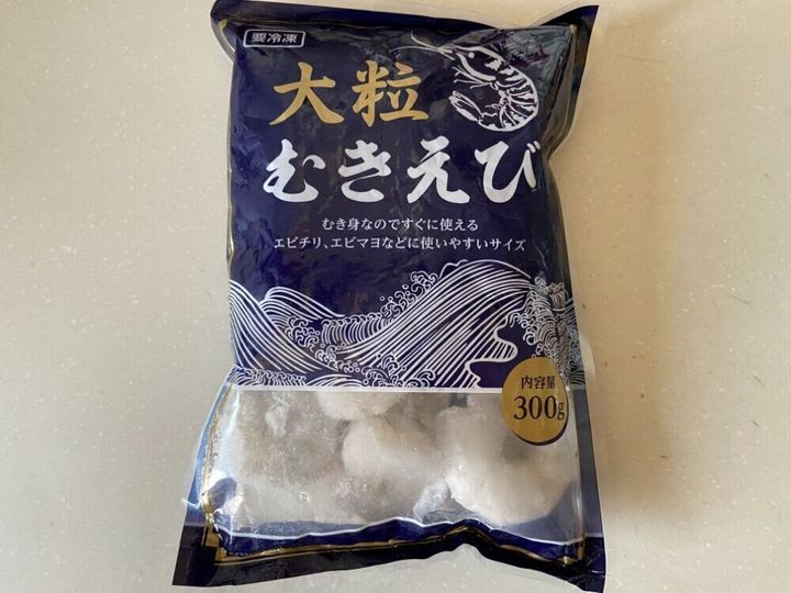 業スーでえびを調達するなら『大粒むきえび』は候補に入れておきたい！ 食感もコスパも使い勝手もちょうどいいクオリティmitok ミトク