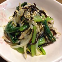 10分でできる! 小松菜とにんじんのスピード小鉢