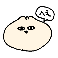 ローソン新作の「ひよこちゃん」キャラまんに大注目！あの味かと思ったらまさかのスイーツ中華まんもぐナビニュース もぐナビ