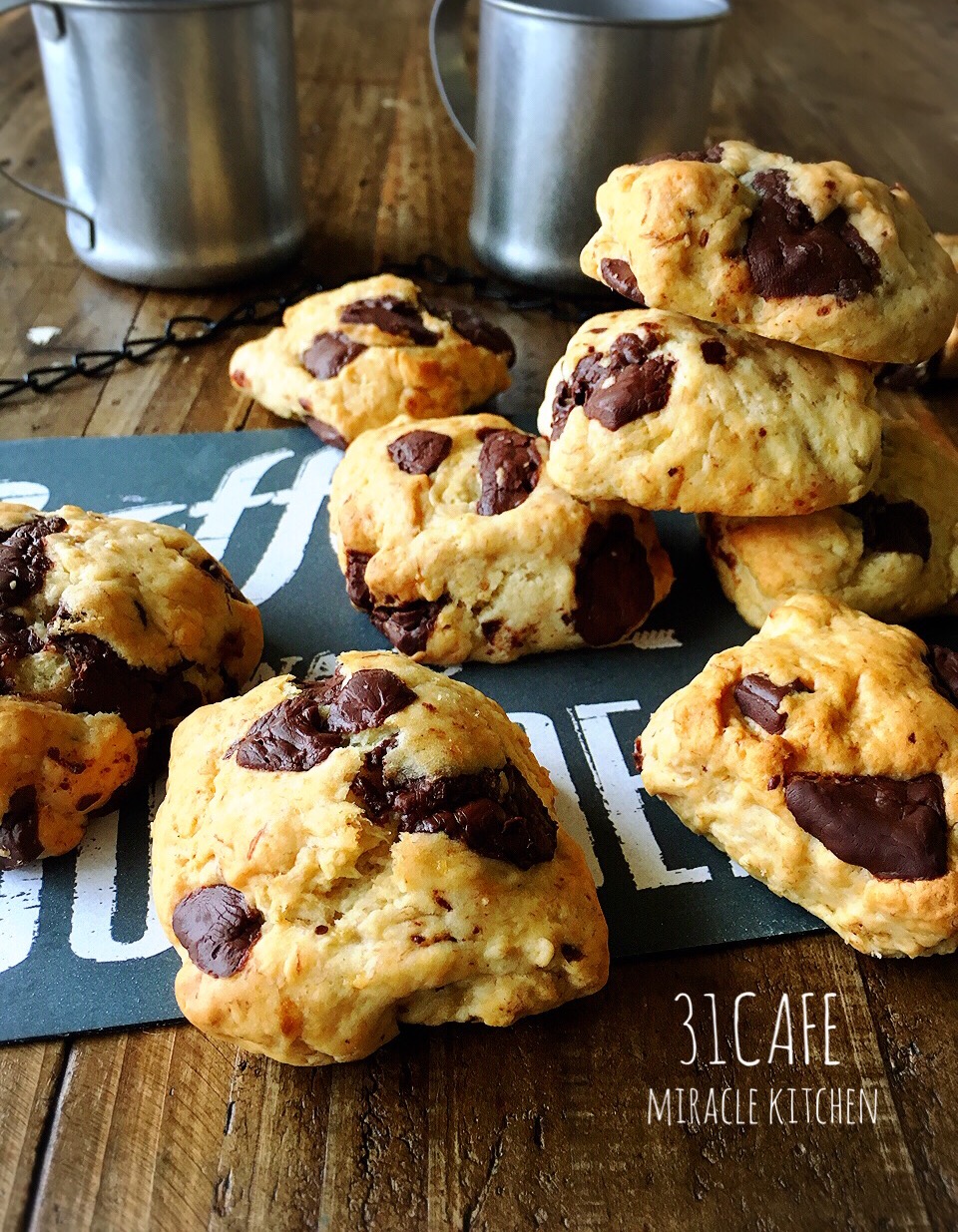 基本からアレンジまで！思わずつくりたくなる「チョコバナナスコーン ホットケーキミックス」のレシピ集クックパッド