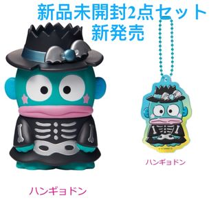 再販 ウルカプキッチンシリーズ ボトルスイーツ 40個入りガチャガチャ・カプセルトイ・空カプセル通販専門 あミューズ