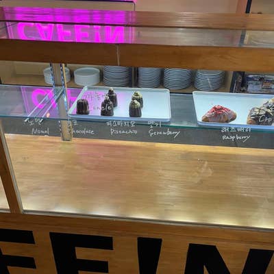 新大久保のCAFE iNへの行き方2025 年のリアルなLemon8ユーザー体験