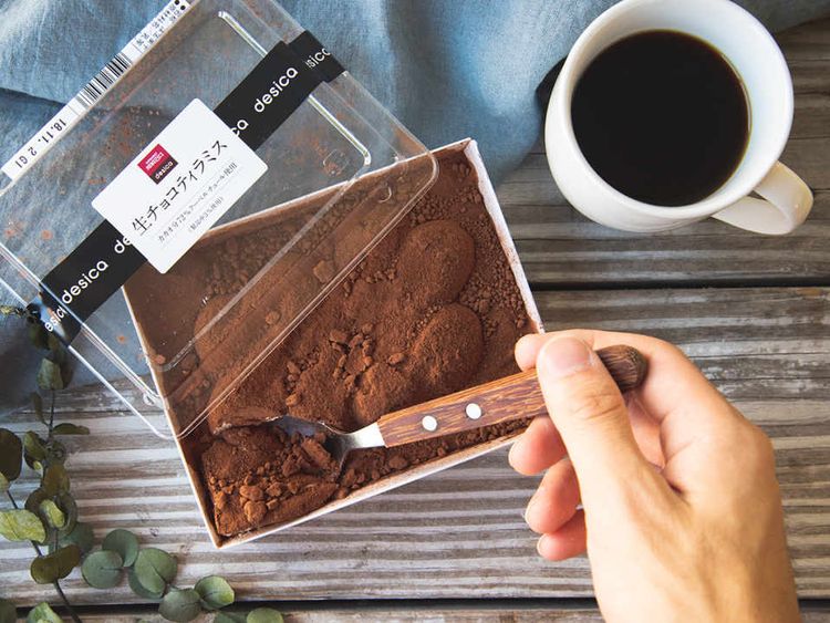 贅沢すぎません ？成城石井の“新作チョコ”が業務用レベルに大容量だった