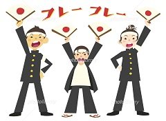 風俗嬢です。匿名掲示板てわ悪口ばかり書かれます。 パネマジ、パネマ- その他(悩み相談・人生相談) |