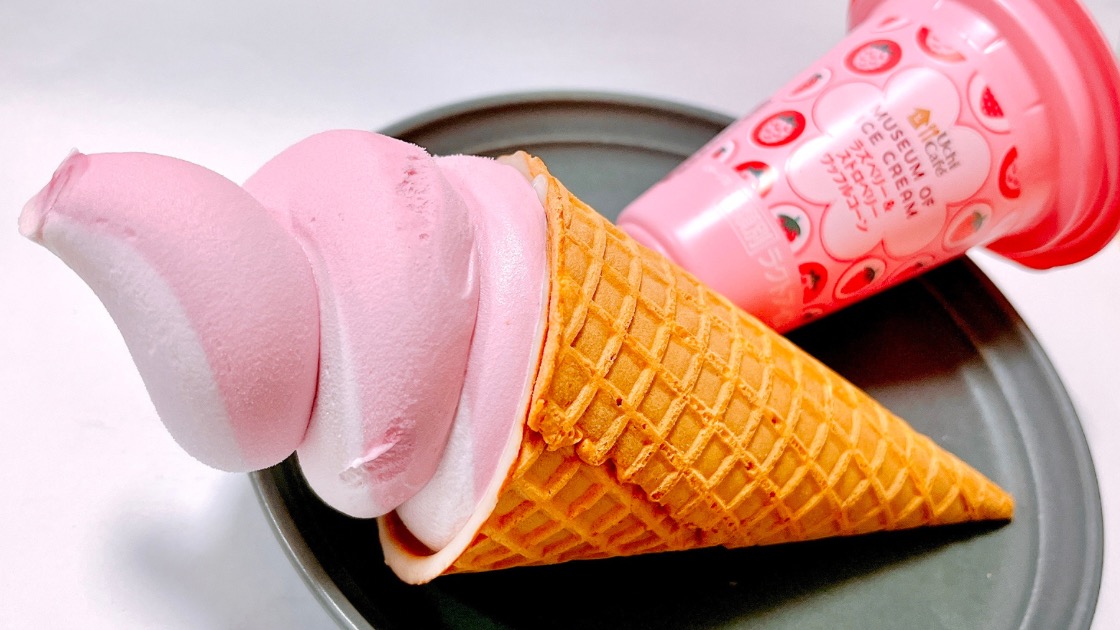 ヘルシーおやつの新定番、フローズンヨーグルトをリサーチ