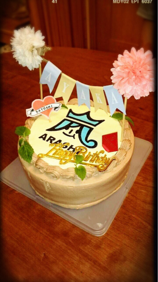 オリジナルケーキピック印刷。楽しさをプラス！特別な瞬間を飾りましょう。PRISOL