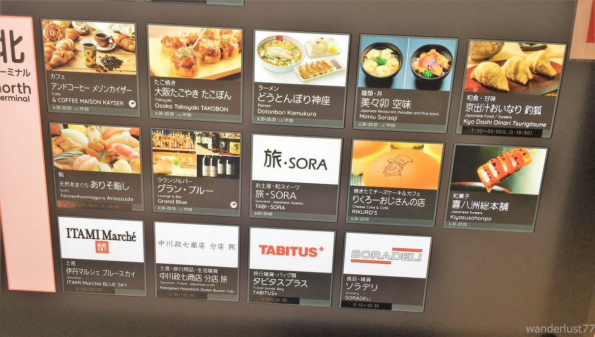 抹茶づくしのゴージャスパフェ「茶衣 さごろも 」茶寮都路里伊勢丹店限定で6月11日より提供開始！株式会社祇園辻利のプレスリリース