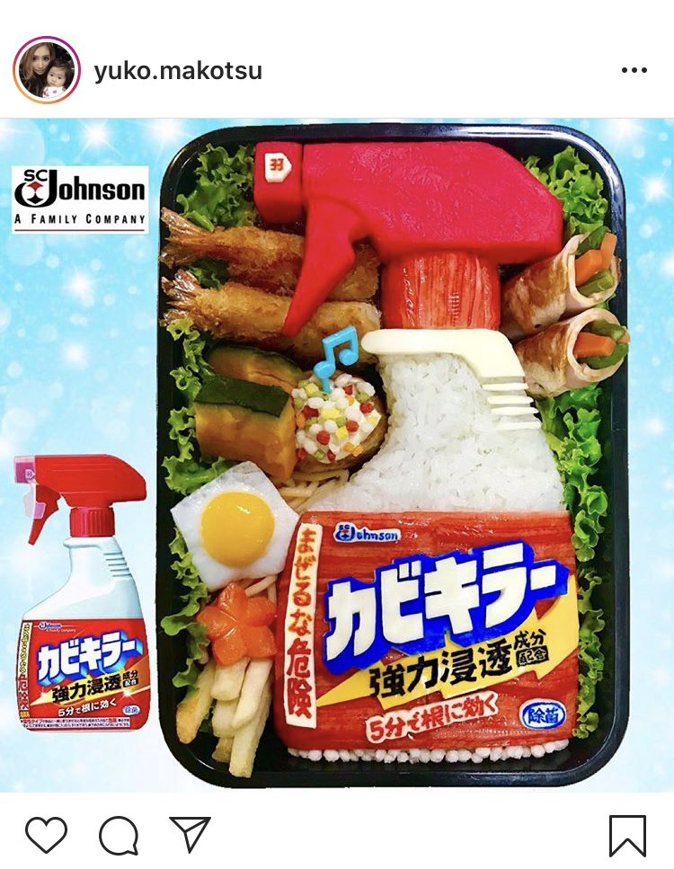 TORUNE お弁当 ピックス 目 かわいい パーティー 串 おもしろ キャラ弁 デコ弁 子ども トルネ お弁当グッズ ピクニック 遠足 運動会M便 1 6目玉ピック 11091: タベルニー お弁当箱専門店 - 通販 - Yahoo!ショッピング
