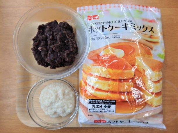 酒まんじゅう 大分県うちの郷土料理：農林水産省