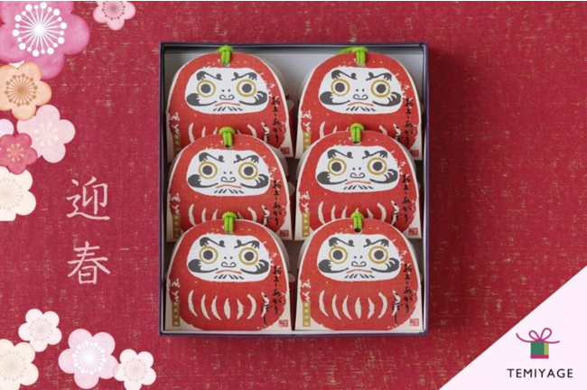 伊勢丹お歳暮特集2024！冬の贈り物を極めるガイドCake.jp マガジン