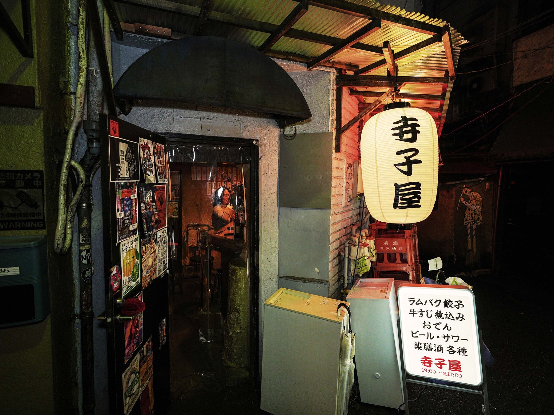 手作りおでん🍢と手作りお赤飯🫘 無料☺️ おでんは16日まで歌舞伎町コンカフェCyberFilleの1周年イベントぜひお越しください🫶🏻🎊