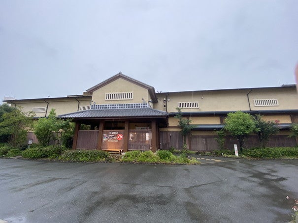 寝屋川市】スーパー銭湯 湯快のゆ 寝屋川店・門真店が5月17日から営業時間を短縮して営業再開しています。