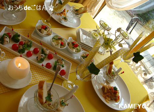 ホームパーティー」メニュー30選わいわい楽しい♪レシピサイトNadia