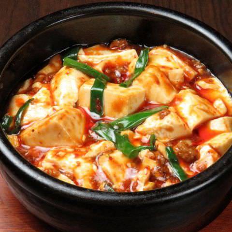 11:30～14:30限定 和洋中韓様々な手作り料理食べ放題！ランチビュッフェがなんと1200円 税込マミズコーデリセントラルキッチン 創作料理ホットペッパーグルメ