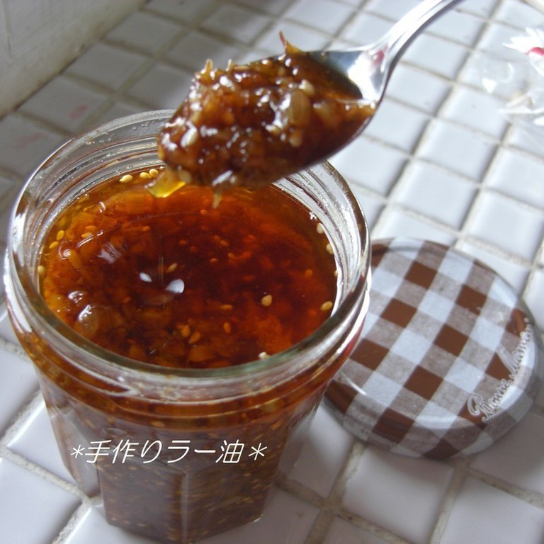 自家製食べるラー油の作り方