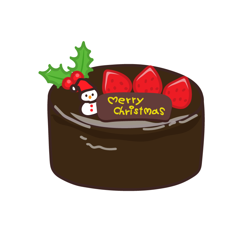 クリスマスチョコレートケーキのイラスト園だより、おたよりで使えるかわいいイラストの無料素材集 イラストだより