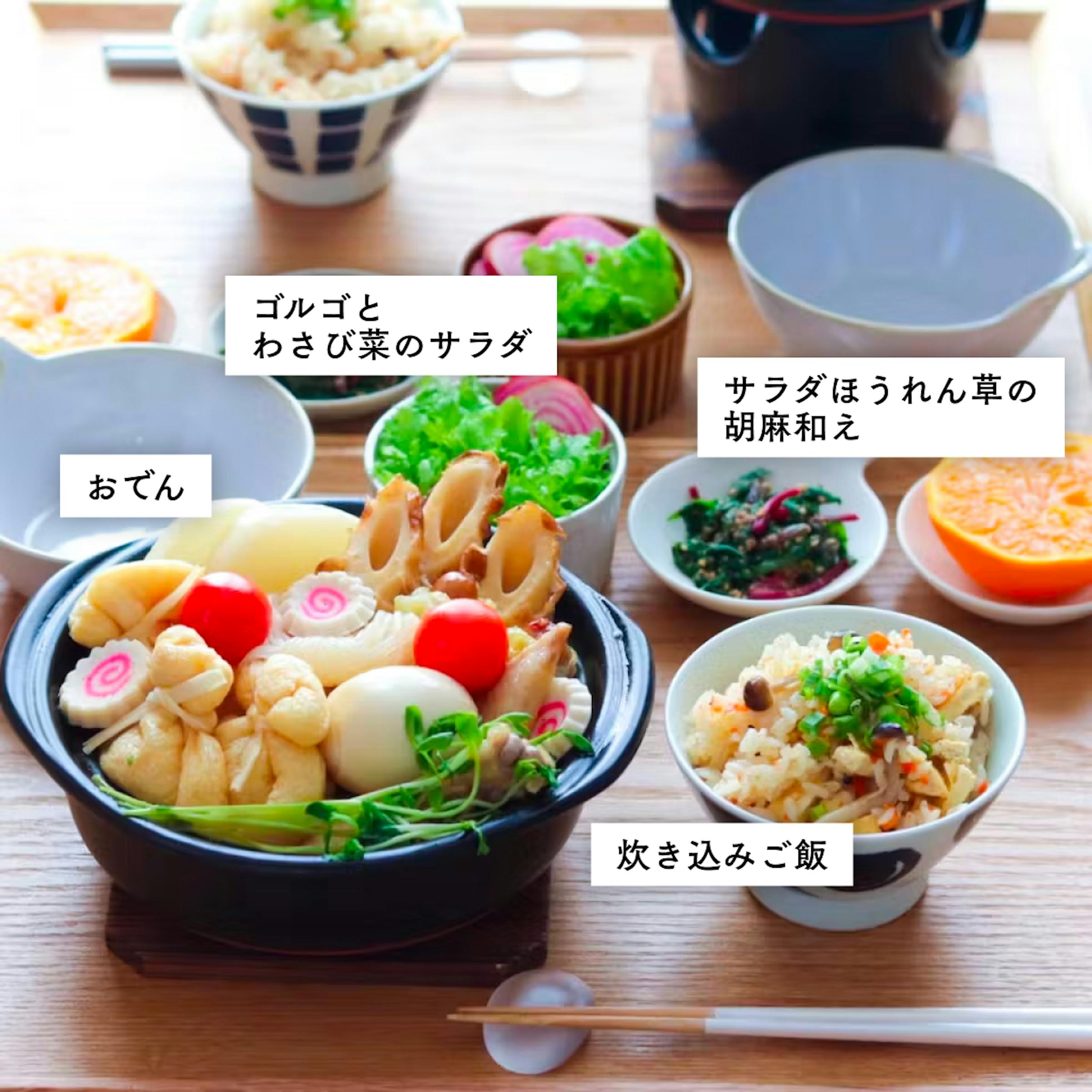 みんな大好き「炊き込みご飯」。でも、おかずはどうする？ グルメライターが教えるシンプル＆淡白な一品 - All About ニュース