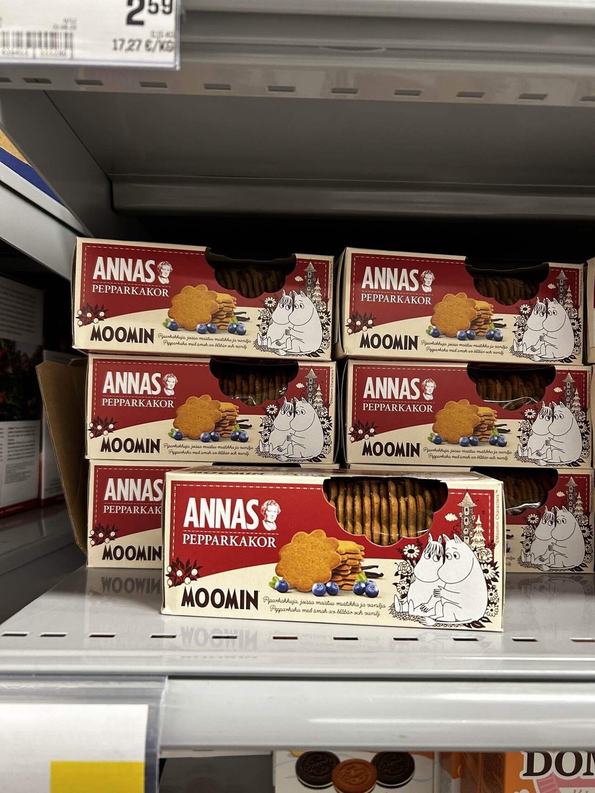 フィンランドで大人気のお菓子のパッケージをご紹介！ - パケトラ世界各国で暮らすライターがお 届けする、ビジネスアイデア情報。ビジネスのヒントや閃きのきっかけに