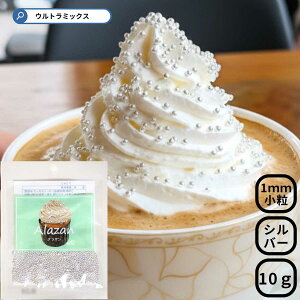 スコップケーキ