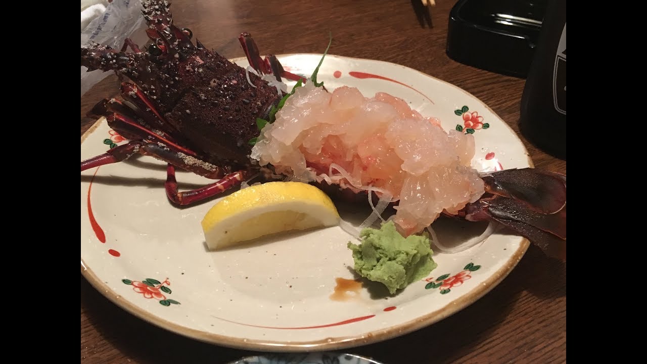 伊勢海老レシピサイトぷちぐる