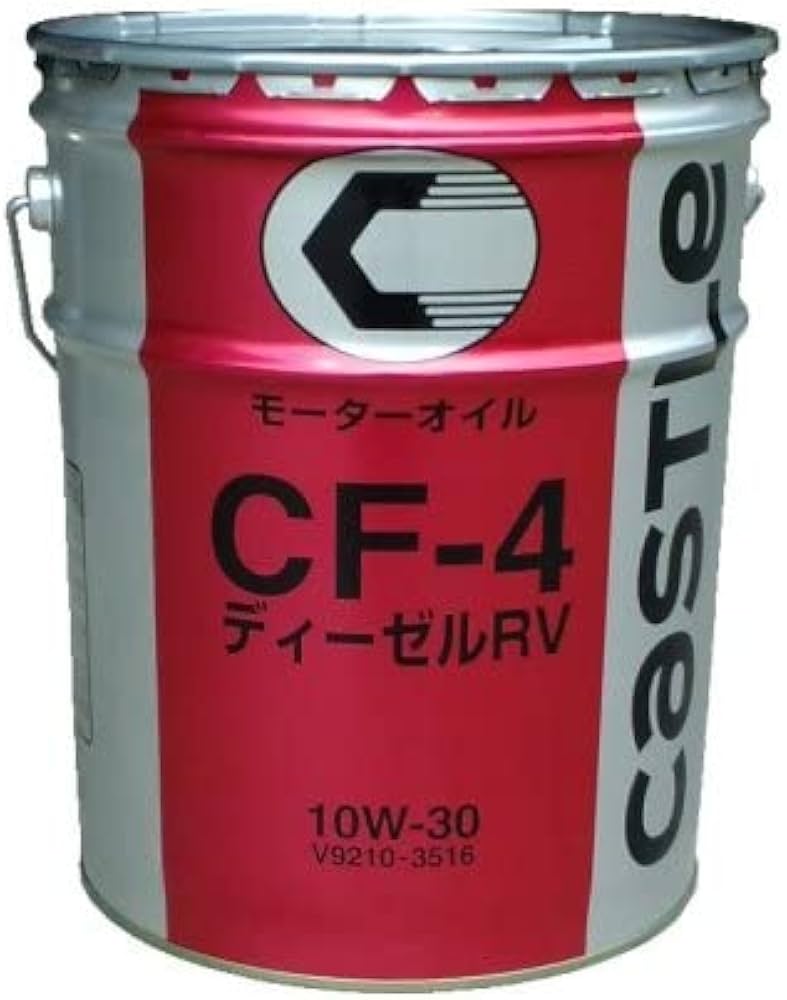 キャッスルエンジンオイル エスティマ ACR50W用 20L送料無料 :