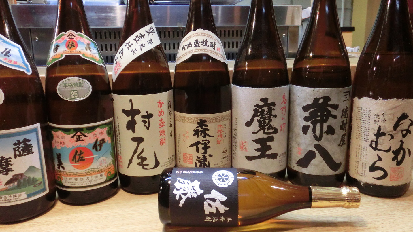 メニュー - 東京 池袋 で本場博多の美味しいもつ鍋をご提供もつ鍋山笠