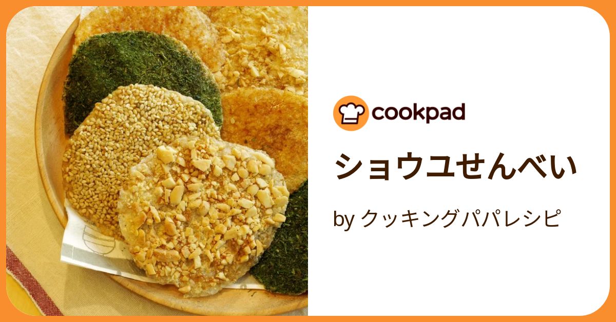 夏休みは食費がかさむ 。「食費が少ない人」の夏休みを乗り切る“食費節約術”