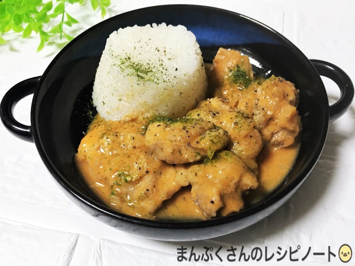 山本ゆりさんのレシピを作ってみた！Vol.3 カリカリチキンのトマトだれと手羽唐とナスのポン酢だれ - よみふぁみお得で楽しいWebメディア