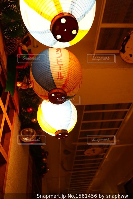 オリオン ビール 提灯のみ 7個