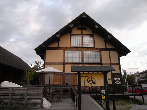 粉もん屋八 玉出駅前店コナモンヤハチ- 玉出 お好み焼き食べログ