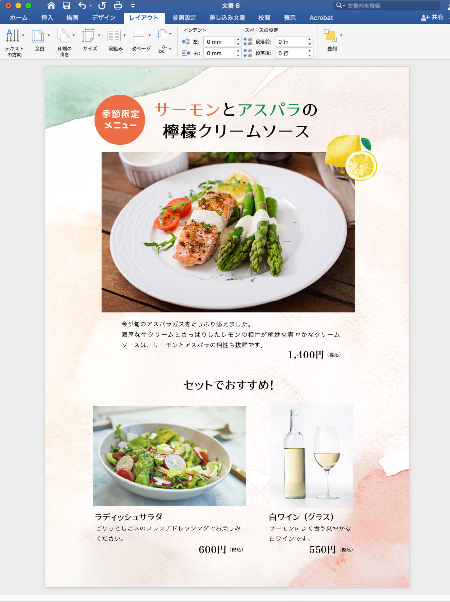 お子様用 メニュー表 結婚式 ウェディング 子ども 子供 動物 かわいい 席次表・席札・メニュー表 moment 通販16586138Creema クリーマセール お子様メニュー 席札 セット 結婚式 ウェディング ブライダル