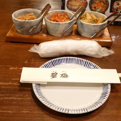 塩梅の予約千葉県柏市とんかつAutoReserve