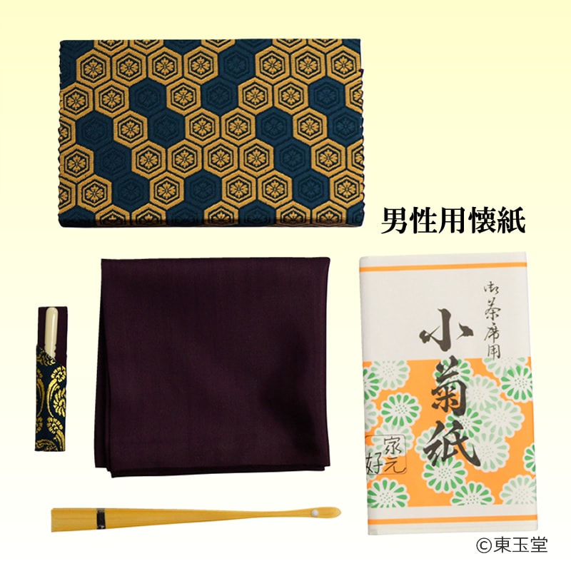 茶道具 茶道具セット 茶器 茶道具セット 茶道初心者用リニューアル 6点表千家入門者セット帛紗正絹 クリアケース付– 今屋静香園