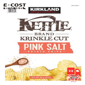 カルビーポテトチップス のりしお スーパービッグサイズ 472gコストコ通 コストコおすすめ商品の紹介ブログ