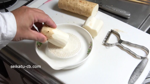 長芋の長持ち保存方法 選び方のコツから冷凍保存の仕方までkufura クフラ 小学館公式