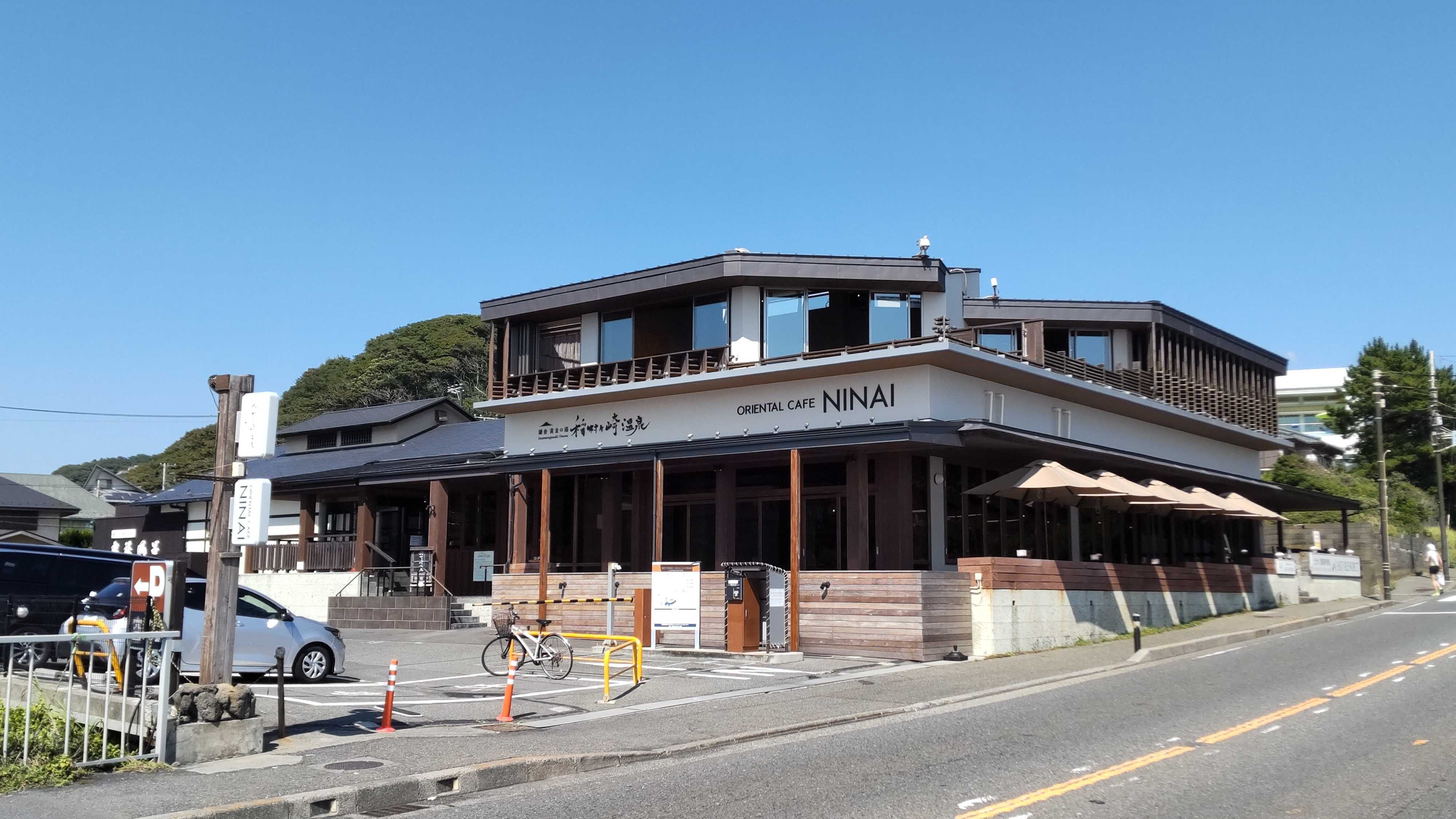 江ノ島電鉄+稲村ケ崎温泉/RESTAURANT MAIN｜ネット予約ならアソビュー！