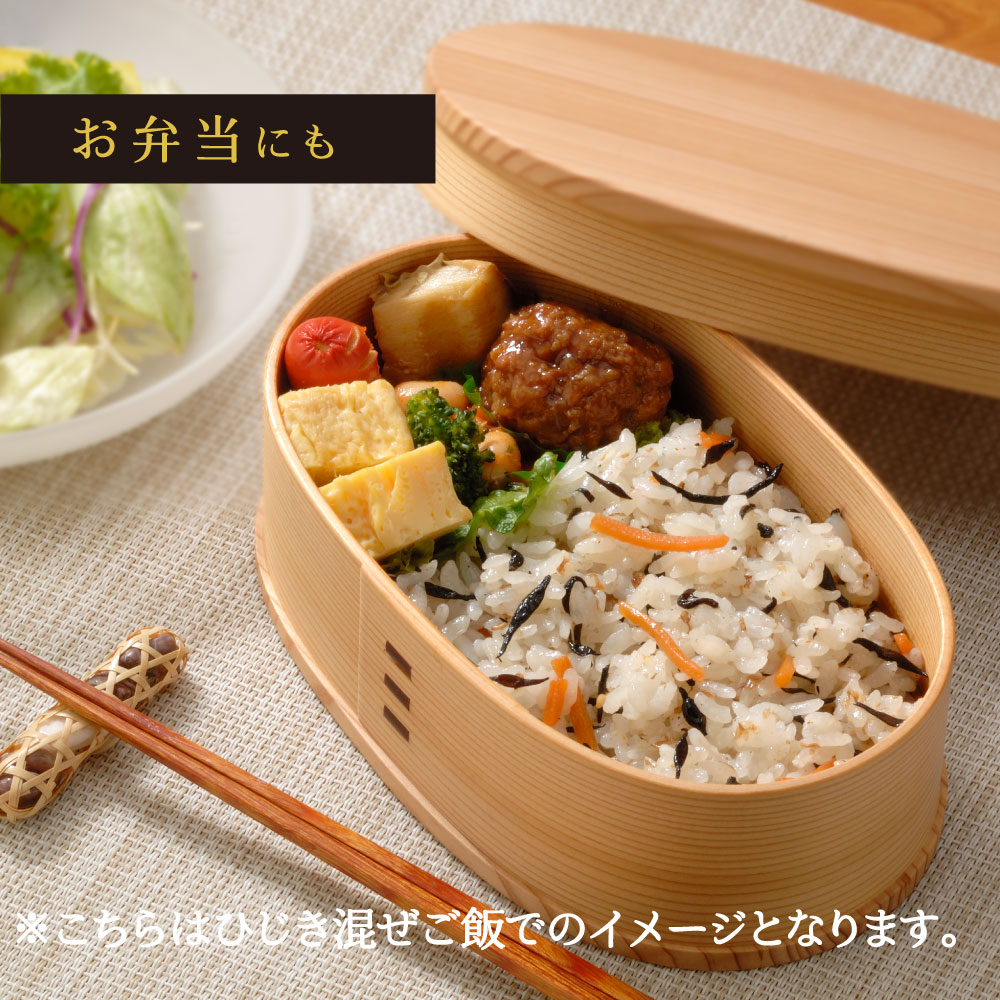 離乳食♪簡単‼︎鰹節の軟飯おにぎり♬