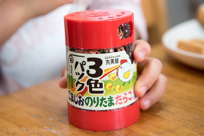 中評価 「混ぜてみました。 - はごろも デコふり 5色ふりかけ さけ風味」のクチコミ・評価 - レビュアーさん もぐナビ