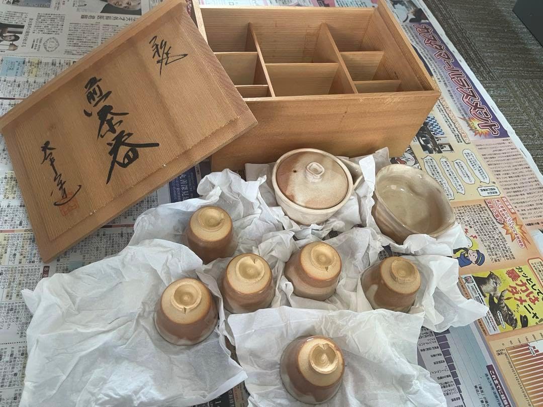 茶道具セット 木箱入り 茶道セット 木箱入り 茶道具セット 茶箱 野点セット 上 茶