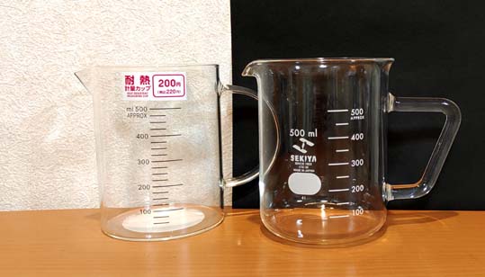 徹底比較 ダイソー・スタンダードプロダクツvsキャンドゥ:価格もサイズも同じ耐熱ガラス計量カップなのにキャンドゥを推す理由は?特選街web