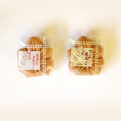 2025 広島で人気のお土産おすすめ35選定番のお菓子からおしゃれなお土産・ばらまき用まで幅広く紹介 - 旅サラダPLUS朝日放送