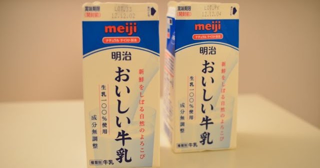 牛乳パックでクリスマスのブーツを作ろう・製作・献金箱・飾り・簡単・可愛い❤︎milk pack snow boots Christmascraft DIY for kids❤︎ 154 - YouTube