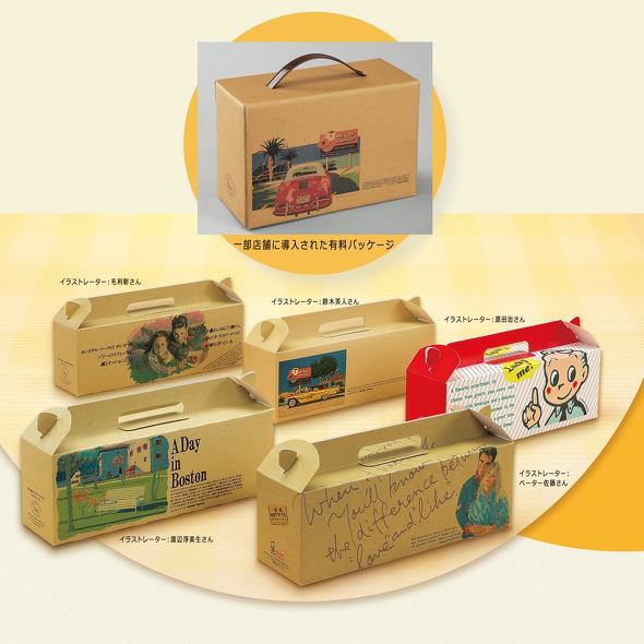 ミスド初の「ディズニーコラボ」、ドーナツ全４種の詳細発表Lmaga.jp