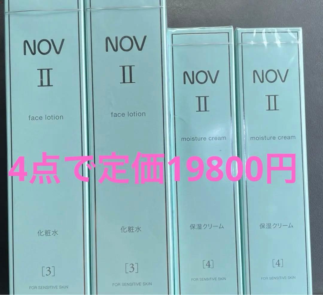 お取引中YAMAHA! ^^ !ビーノ SA26J 水冷4サイクルE