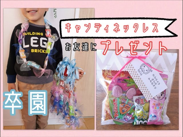 今からできるハロウィン準備 お菓子ラッピングアイディア４選VERY