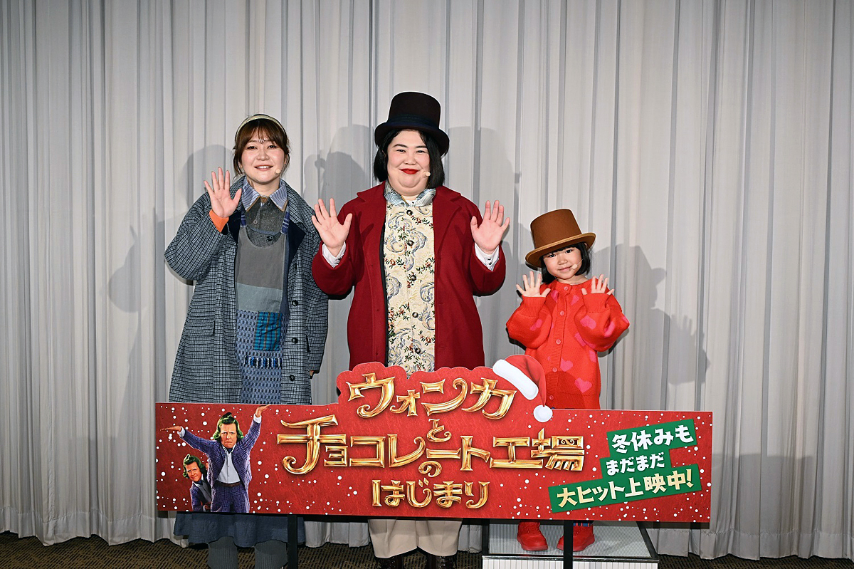 今日の映画は、TOHOシネマズ渋谷にて 『ウォンカとチョコレート工場のはじまり』 ＊こういうスターがキラキラ輝く、エンタメ映画を待ってたんです！これぞ、王道のハリウッド映画。お菓子のような色彩の美しさと、華やかなミュージカルシーンに魅せられ、ウォンカの