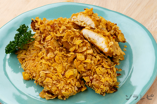 基本からアレンジまで！思わずつくりたくなる「ささみ クリスピー」のレシピ集クックパッド